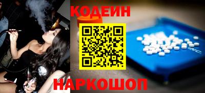 альфа пвп VHQ Можга