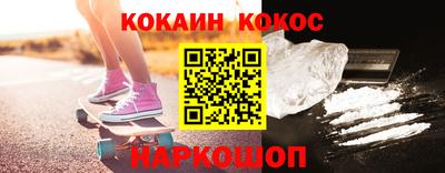 герыч Можайск