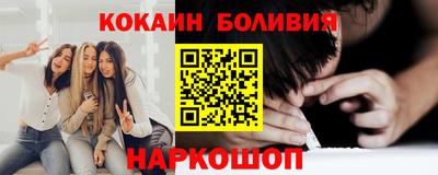 круглые Моздок