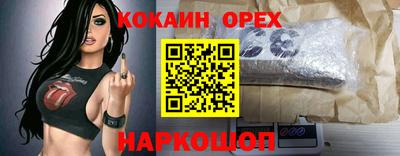 круглые Моздок