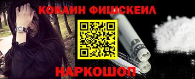 альфа пвп VHQ Можга