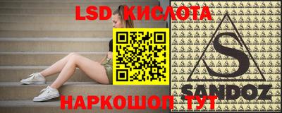 альфа пвп VHQ Можга