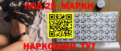 альфа пвп VHQ Можга