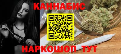 круглые Моздок