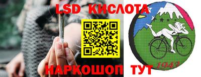 альфа пвп VHQ Можга