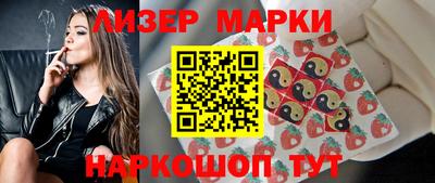 герыч Можайск