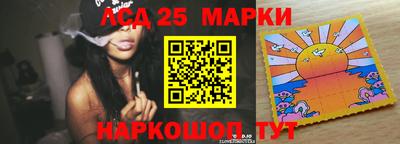 круглые Моздок
