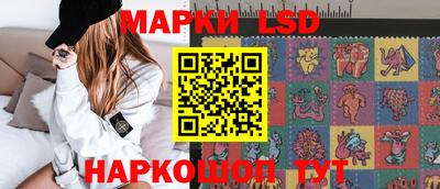 круглые Моздок