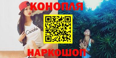 mdma Нарткала