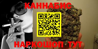 альфа пвп VHQ Можга