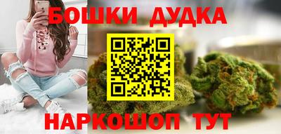 герыч Можайск