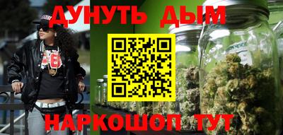 круглые Моздок
