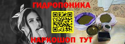 герыч Можайск