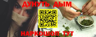 герыч Можайск