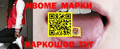 альфа пвп VHQ Можга