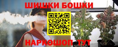 альфа пвп VHQ Можга