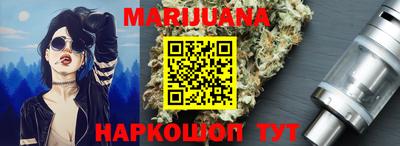 круглые Моздок