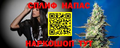 альфа пвп VHQ Можга