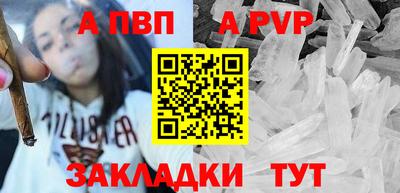 герыч Можайск