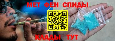 круглые Моздок