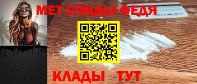круглые Моздок
