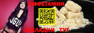 круглые Моздок