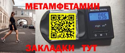 круглые Моздок