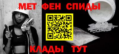 альфа пвп VHQ Можга