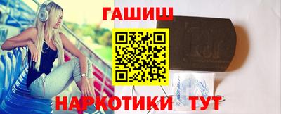 круглые Моздок
