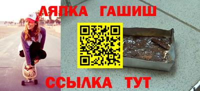 альфа пвп VHQ Можга