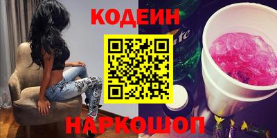 герыч Можайск