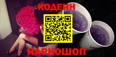 герыч Можайск